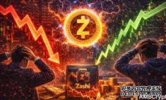 <b>Zcash背后的电子货币公司团队因管理冲突而辞职—</b>