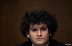 <b>特朗普排除赦免萨姆·班克曼-弗里德的可能性</b>