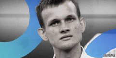 <b>以太坊创始人 Vitalik Buterin 力挺被定罪的开发者，</b>