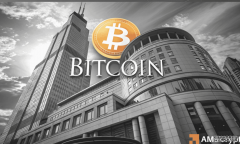 <b>摩根士丹利提交比特币ETF申请，美国现货资金流</b>