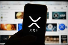 <b>人工智能预测XRP在2026年达到10美元的概率</b>