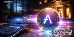 <b>Aave 将 DeFi 收益与银行账户连接起来——以下是它</b>