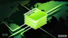 <b>纽约银行采用Ripple和Circle技术以加快机构结算速</b>