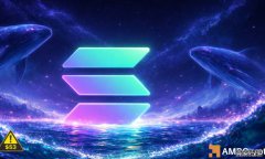 <b>Solana 巨鲸买盘、ETF 需求及下行风险上升内幕</b>