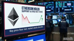 <b>以太坊价格在支撑位附近企稳——但下一步走势</b>