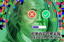 <b>华尔街对加密货币态度突然转变背后的原因</b>