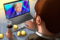 <strong>特朗普：美国必须“确保中国无法掌控”</strong>