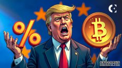 <strong>特朗普取消对欧洲的关税，加密货币反弹</strong>