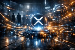 <strong>2026年达沃斯论坛预示着全球重置，XRP成为</strong>