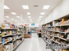 <strong>美国三季度GDP上修至两年新高！初请人数</strong>