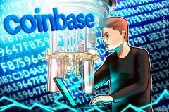 <strong>Coinbase成立董事会评估量子计算对区块链</strong>