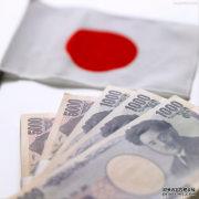 <strong>日元跌势难止？投行评日央行决议：鹰派</strong>