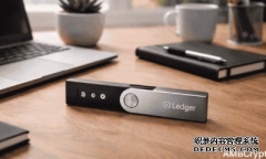 <strong>莱杰公司计划在美国进行40亿美元的IPO，</strong>