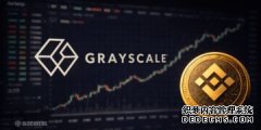 <strong>随着 Grayscale 进入监管审查流程，BNB ETF</strong>