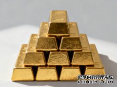 <strong>黄金的“简单逻辑”征服市场，业内人士</strong>