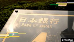 <strong>受日元干预担忧影响，比特币表现落后于</strong>