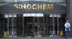 <strong>倍耐力与中国的分歧加剧，中国拒绝了其</strong>