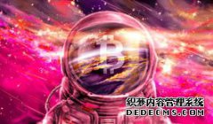 <strong>一位曾准确预测2018年比特币史诗级崩盘的</strong>