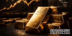 <strong>黄金价格升至5700美元并非异想天开——这</strong>