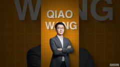 <strong>AllianceDAO Wang Qiao 谈 2026：加密货币吸引力</strong>