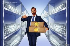 <strong>Santiment：白银和黄金热度在社交媒体上超</strong>