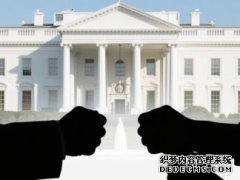 <strong>“美联储传声筒”：特朗普既要又要，美</strong>