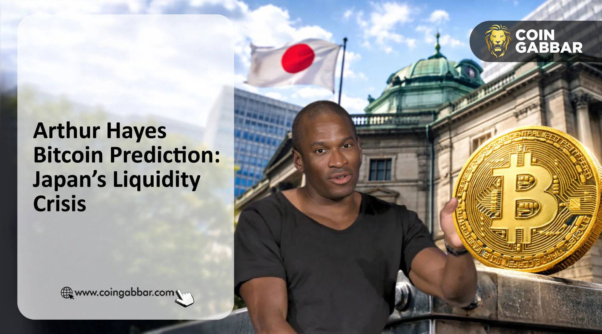 <strong>亚瑟·海耶斯比特币预测：日元危机为何</strong>