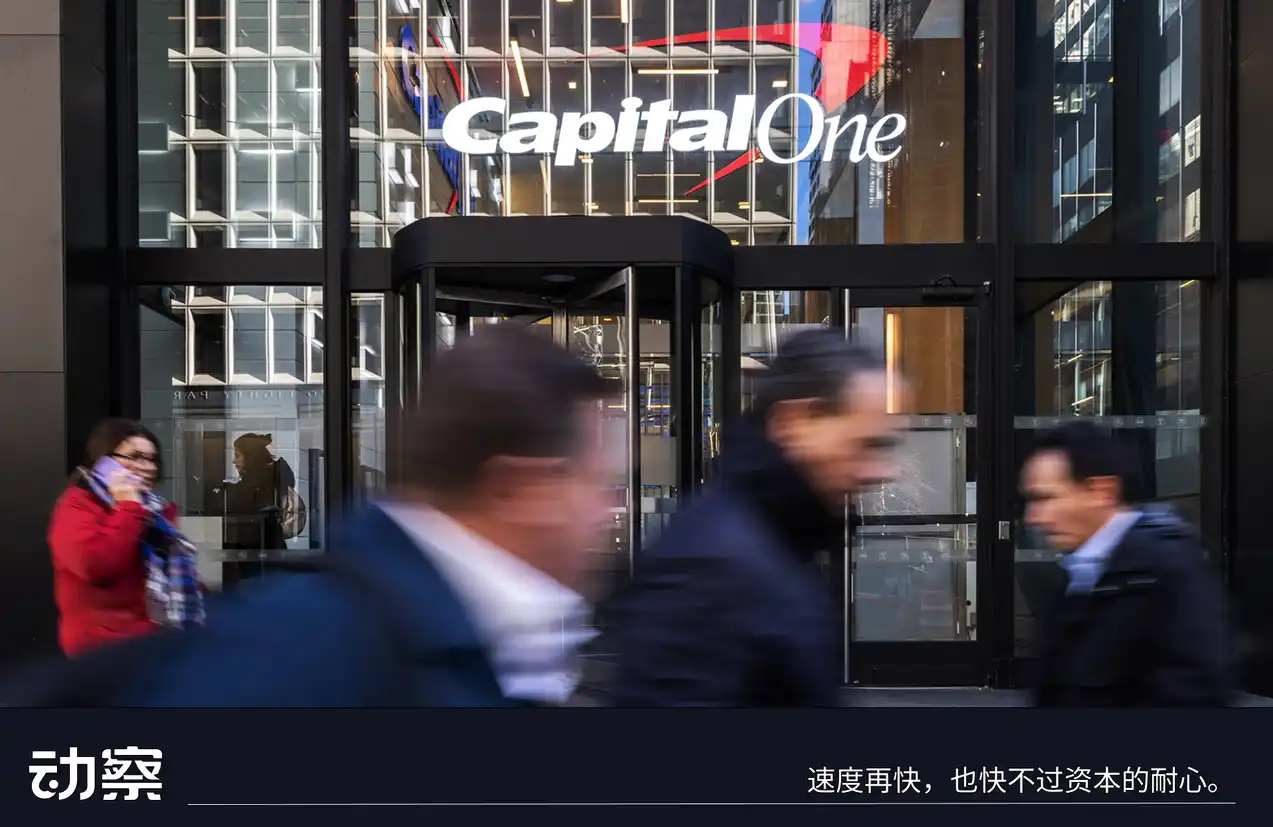 <strong>51.5 亿美元，一场双赢的「贱卖」</strong>