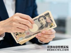 <strong>日元反弹遭遇“内鬼”？官方想救市，日</strong>
