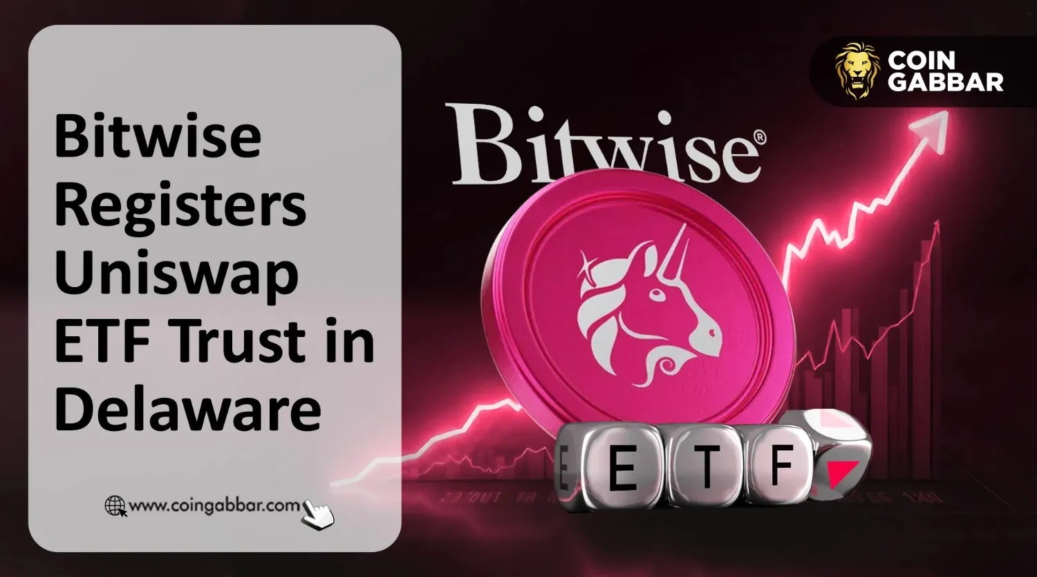 <strong>Bitwise 登记 Uniswap ETF：DeFi 普及的重要信号</strong>