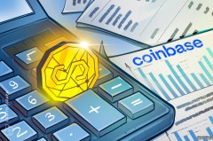 <strong>报道：Coinbase推进推出“定制化稳定币”</strong>