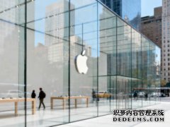 <strong>苹果交卷时刻：AI会不会成为估值转折点</strong>