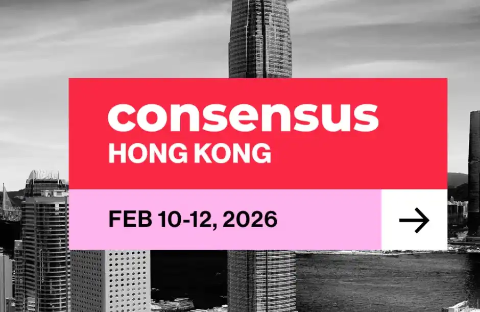 <strong>活动速递 | Consensus HongKong 2026将于2月10日</strong>