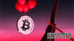 <strong>熊市磨底，比特币将测试 83000 支撑线？</strong>