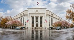 <strong>全文对比美联储1月会议声明有何变化</strong>