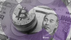 <strong>Metaplanet 筹集 1.37 亿美元用于购买更多比</strong>