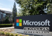 <strong>3570亿美金蒸发！微软暴跌：AI泡沫的丧钟</strong>