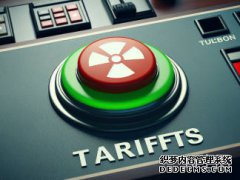 <strong>紧急“灭火”！韩国高官能否在周五拦下</strong>