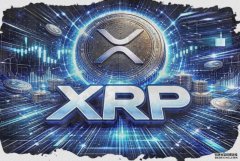 <strong>XRP价格跌至1.75美元，另一位专家预测其目</strong>