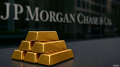<strong>摩根大通预测，到十年末黄金价格将达到</strong>