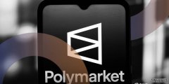 <strong>内华达州法院对Polymarket公司发出临时限制</strong>