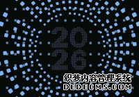 <strong>Wintermute Ventures：我们对2026年数字资产的</strong>