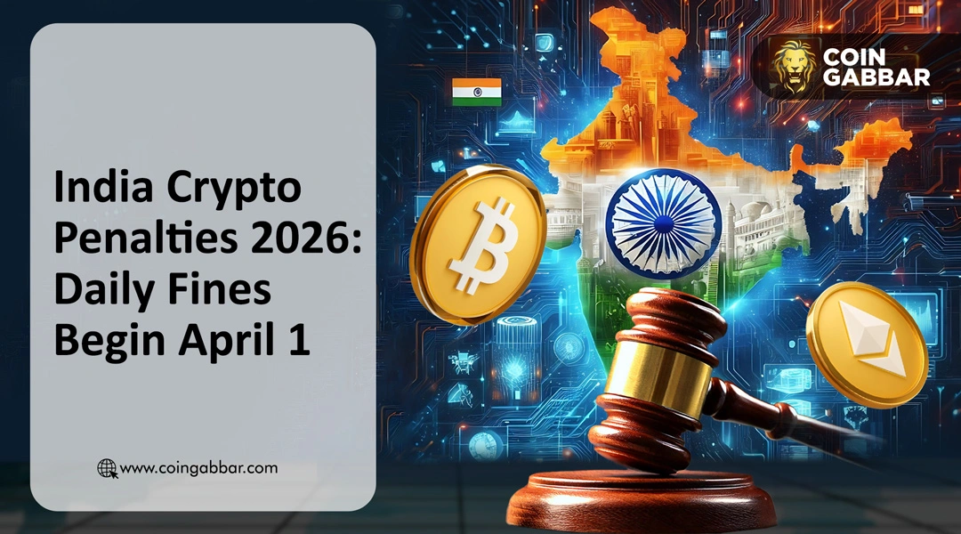 <strong>印度将于2026年4月起实施加密货币处罚，</strong>
