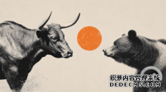 <strong>超流动性价格预测：HYPE 上涨，HIP-4 提案</strong>