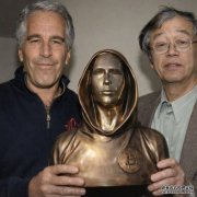 <strong>比特币爱泼斯坦档案：这真的是加密货币</strong>