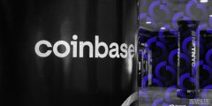 <strong>晨间简讯：爱泼斯坦是 Coinbase 的早期投资</strong>