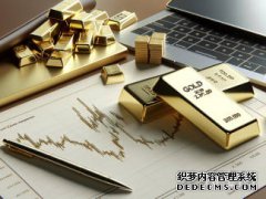 <strong>“逢低买盘入场”！黄金白银携手“回血</strong>
