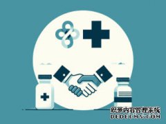 <strong>诺和诺德突发预警：2026年业绩或下滑，减</strong>