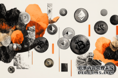 <b>HYPE上涨，XRP跌幅扩大，Ripple Prime与Hyperliquid整合</b>