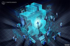 <b>比特币（BTC）不存在20年缓冲期，量子威胁已然到</b>